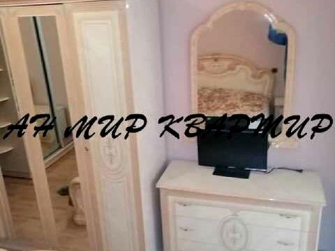 квартира за адресою Юрія Кондратюка вул., 1