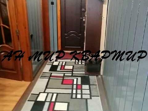 квартира за адресою Юрія Кондратюка вул., 1