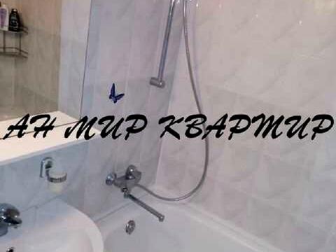 квартира за адресою Юрія Кондратюка вул., 1