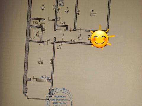 квартира за адресою Героїв Майдану вул. (Червоноармійська), 101