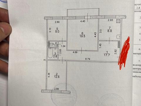 квартира за адресою Запоріжжя, Криворізька вул., 29