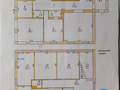 будинок за адресою Шкільна вул., 1