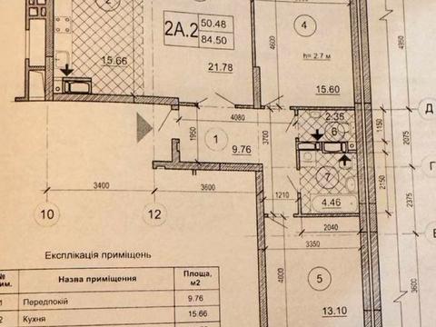квартира за адресою Васильківська вул., 37-Г