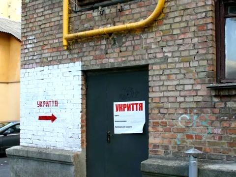 квартира по адресу Новодарницкая ул., 3