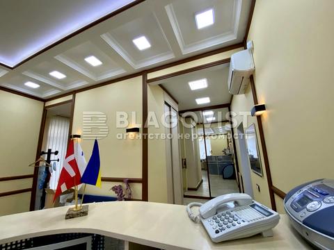 коммерческая по адресу Ивана Мазепы ул. (Январского Восстания), 3