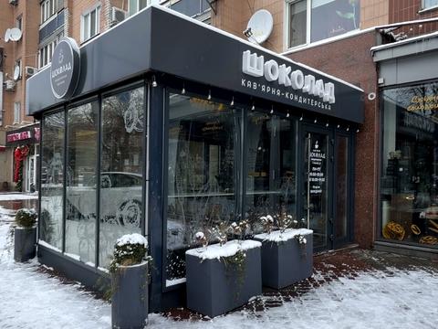 комерційна за адресою Шевченка бульв., 195