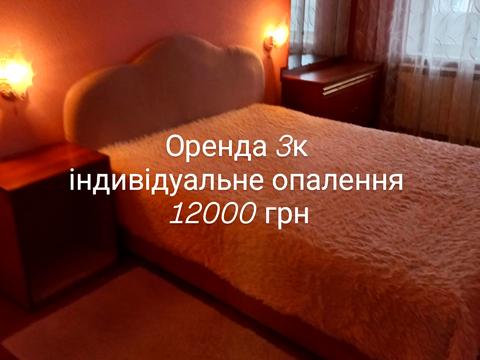 квартира по адресу Тернопільська ул., 28