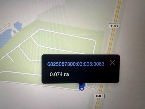 участок по адресу 