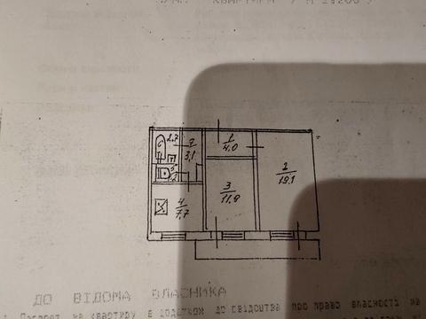 квартира за адресою Оболонський просп., 23-А