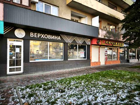 коммерческая по адресу Льва Толвстово, 31