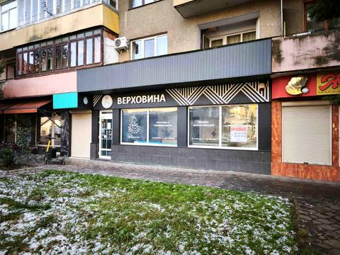 коммерческая по адресу Льва Толвстово, 31