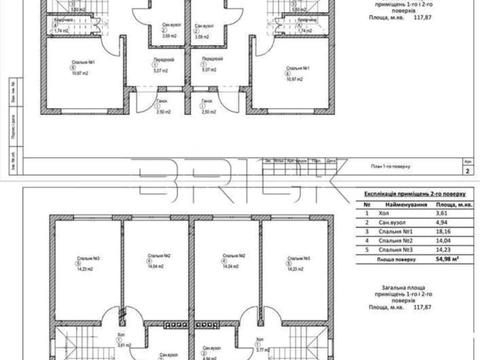 будинок за адресою Богатирська вул.