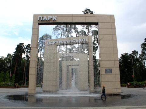 квартира по адресу Сентябрьская ул., 17/101