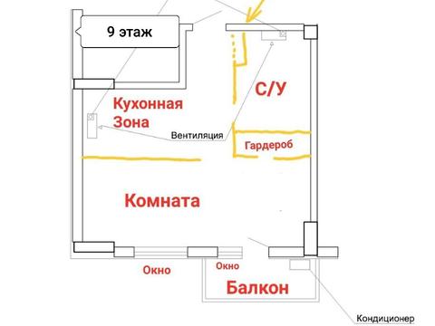 квартира за адресою Карантинна вул., 22