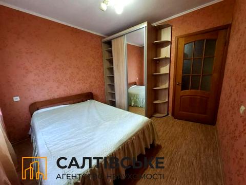 квартира за адресою Академіка Павлова вул., 313