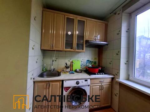 квартира за адресою Академіка Павлова вул., 313