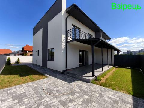 будинок за адресою Ужгород, Станційна вул.