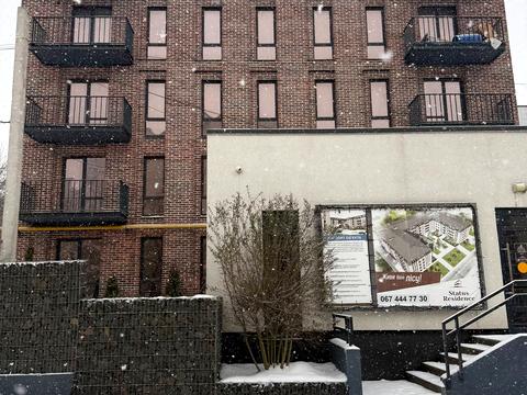 квартира за адресою Хмельницький, Лісова вул., (Будинок)