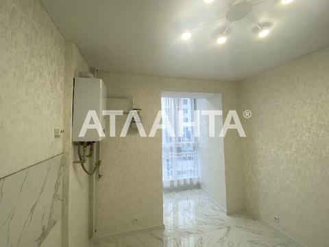 квартира по адресу Радужная ул., (Будинок 6)