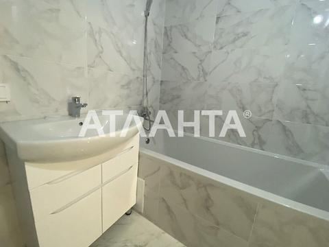 квартира по адресу Радужная ул., (Будинок 6)