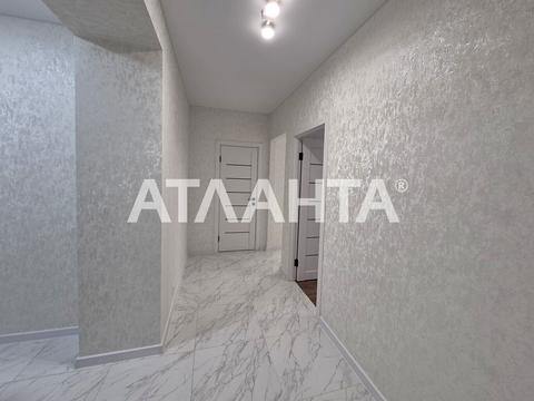 квартира по адресу Радужная ул., (Будинок 6)