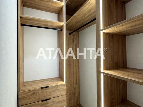 квартира за адресою Одеса, Курортний пров., (Будинок)