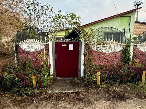 дом по адресу Алексея Завадского ул. (Строительная)