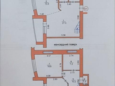 квартира за адресою Парусна вул. (Героїв Сталінграду), 1г