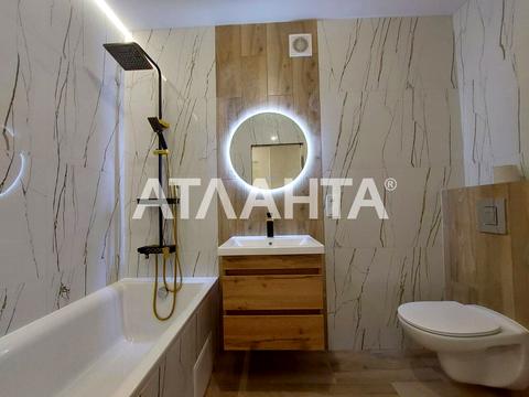 квартира по адресу Киевская ул., 224, корпус 6, 7, 8, 9