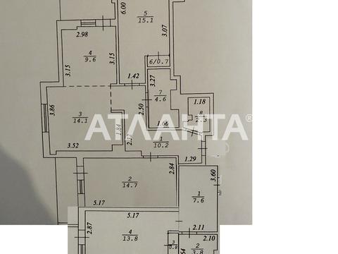 квартира за адресою Одеса, Педагогічна вул., 23