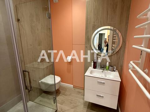 квартира за адресою Одеса, Педагогічна вул., 23