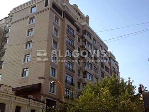 комерційна за адресою Круглоуніверситетська вул., 3-5