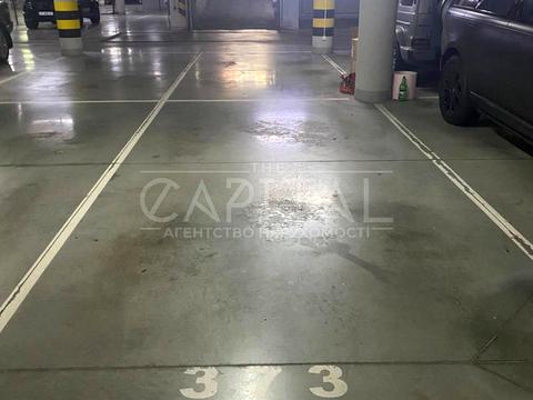 коммерческая по адресу Андрея Верхогляда ул. (Михайла Драгомирова), 20