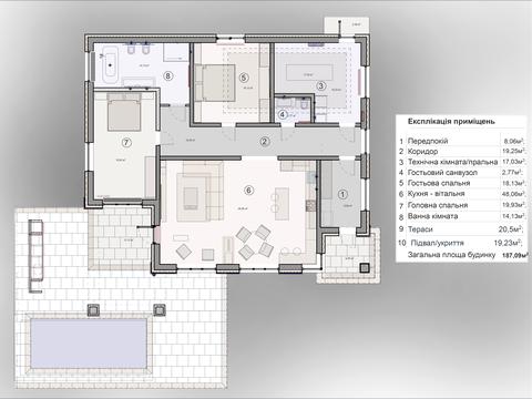 дом по адресу с. Гора, вишнева, 44