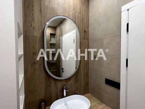 квартира за адресою Новоберегова вул., 12-А