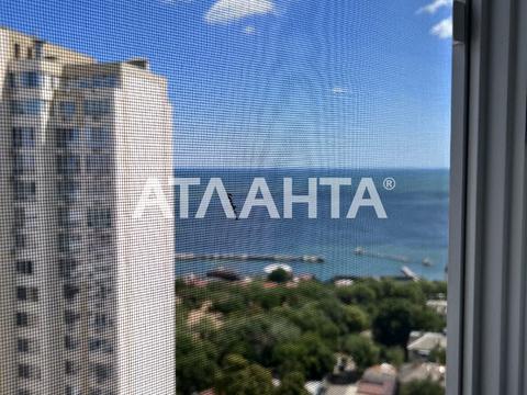 квартира за адресою Новоберегова вул., 12-А