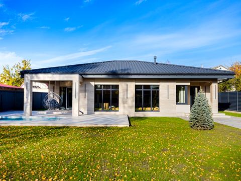 дом по адресу с. Гора, вишнева, 44