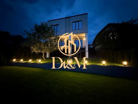 будинок за адресою Київ, Листопадна вул.