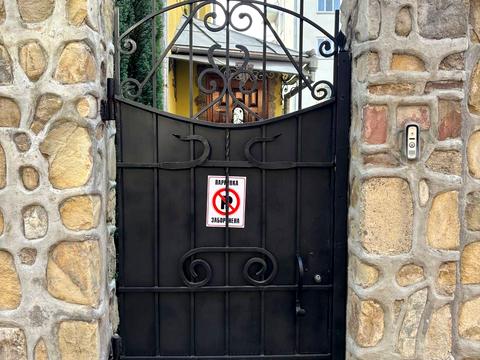 дом по адресу Михаила Павлика ул., 12