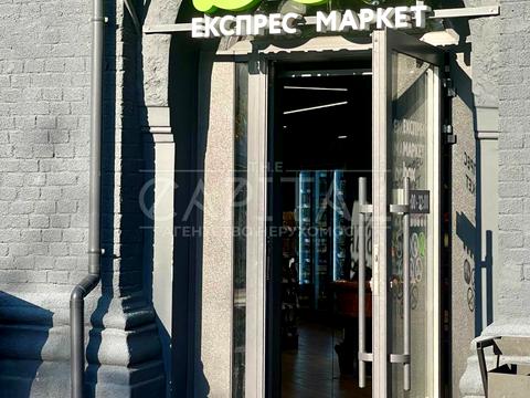 комерційна за адресою Сімферопольська вул., 9