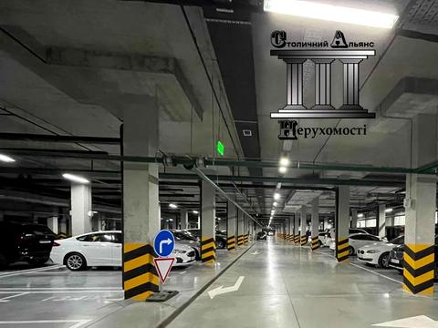 комерційна за адресою Михайла Максимовича вул. (Онуфрія Трутенка), (Будинок «Віндзор»)