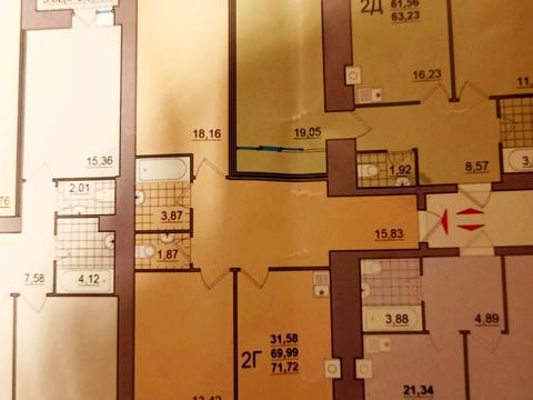 квартира по адресу Багряного ул., 39