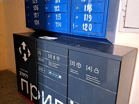 квартира за адресою Родіона Скалецького вул., 32а