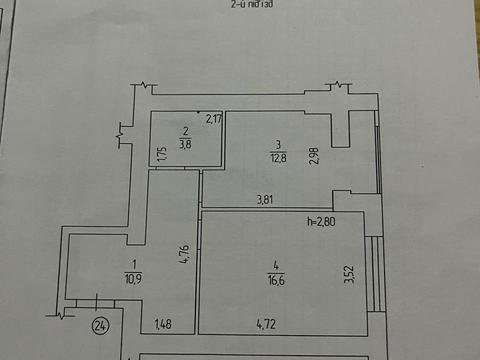 квартира по адресу Радужная ул., (Будинок 5)