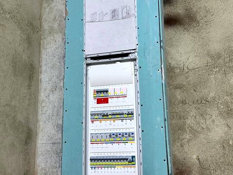 коммерческая по адресу Широкая ул., 55