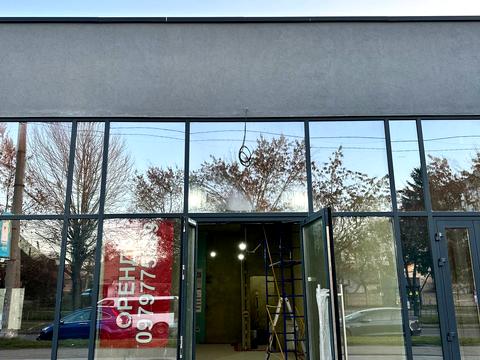 коммерческая по адресу Широкая ул., 55