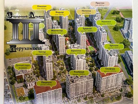 комерційна за адресою Михайла Максимовича вул. (Онуфрія Трутенка), 28-К