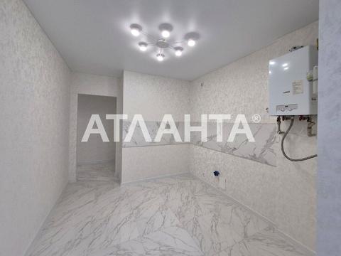 квартира по адресу Радужная ул., 100