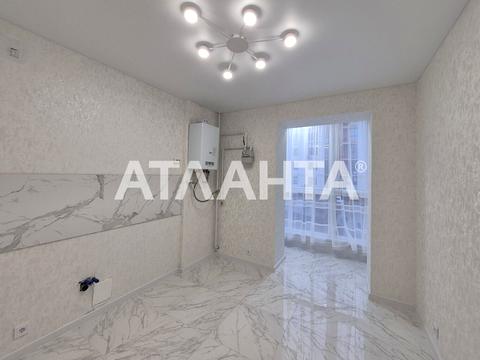 квартира по адресу Радужная ул., 100