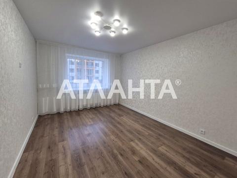 квартира по адресу Радужная ул., 100